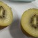 Zespri kiwi