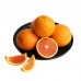 i-Red fresh seedless navel 