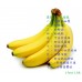 Bananna