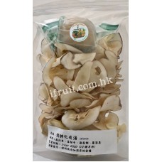潤肺化痰湯