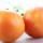 Grapefruit