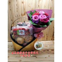 I-Flower Fruit Box