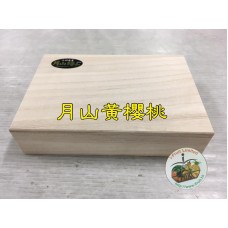 i-Japanese Moon Mountain Cherry
