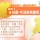 i-Mandarin of Japan(9-10/pcs/Box)
