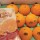 i-Red Orange (box)
