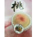 JAPAN PEACH WAKAYAMA