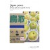 Pear of Japan(12-16/Box)