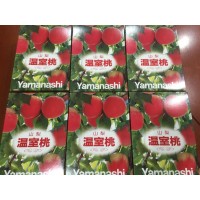 山梨縣溫室水蜜桃5-6 個裝(每箱) 1.2Kg