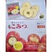 i-Honey Apple 