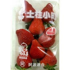 日本德島土柱小町 (300g)