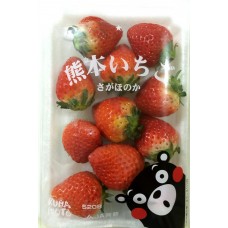 福岡甜王 (270g)