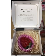 i-Kotoka Strawberry 200g/box