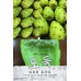 Cactus Pear