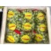 i-Peru Green Garpe (Seedness)