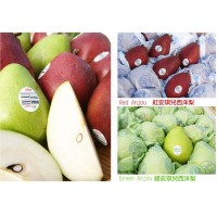 i-Red Pear - 紅八特利
