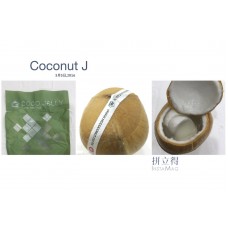 COCO JELLY