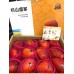 i-Taiwan Mango 5 kg box