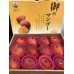 i-Taiwan Mango 5 kg box