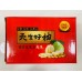 Taiwan Pomelos