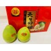 Taiwan Pomelos