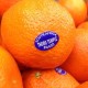 i-Tangerine
