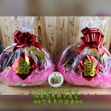 Traditional Double Gift baskets