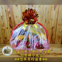 Standard Commercial Fruit Box