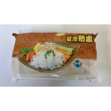 Earth's Work Instant Healthy Powder Skin Ketogenic Diet 218G