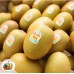 Golden Kiwis 18-22 or 31-37pcs/box