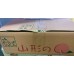 i-Peach Yamagata 5kg (12-15 pcs)