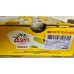 Japan Golden Kiwis 18-22 or 31-37pcs/box