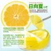 i-Mandarin of Japan(9-10/pcs/Box)