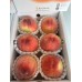i-Peach of Japan Fukong 5-6/box