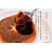 Black Sesane Persimmon (10/box) 5L