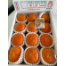 Black Sesane Persimmon (12-13/box) 