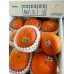 Black Sesane Persimmon (10/box) 5L