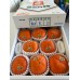 Black Sesane Persimmon (10/box) 5L