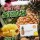 Taiwan Pineapple(Box)